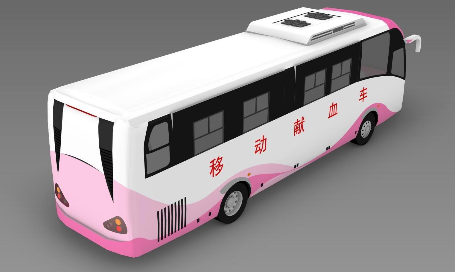 12m Blood Collection Bus — Proposal rendering; not a delivered-vehicle photograph