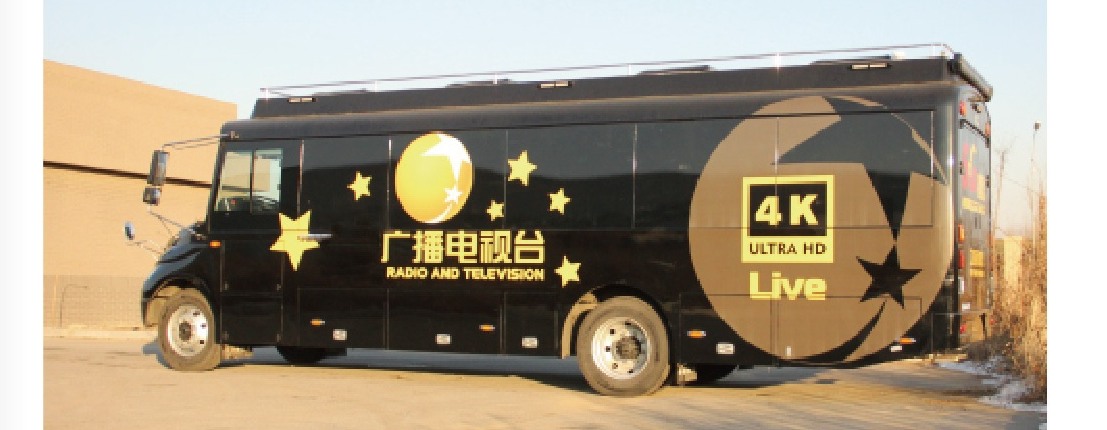Mobile Broadcast Vehicle — Portfolio photograph