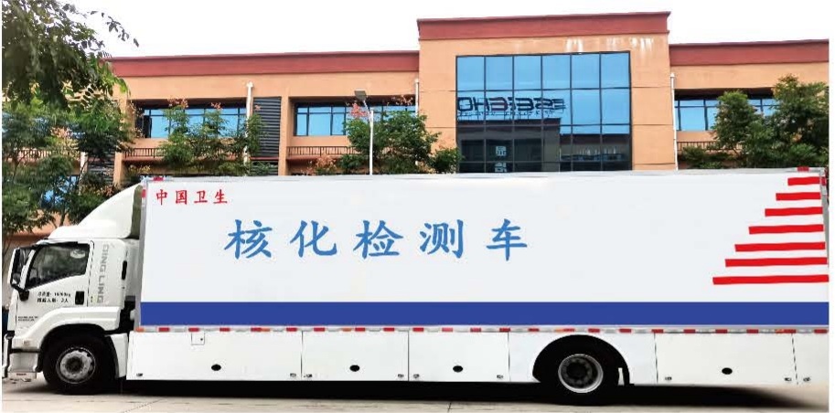 Mobile CBRN Testing Vehicle — Portfolio reference; final configuration varies by project