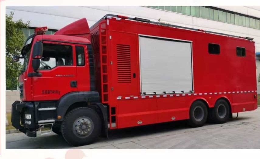 Emergency Drainage Truck — Photo / design reference from the company proposal