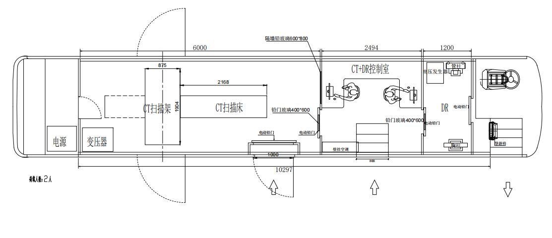 Photograph, concept or layout supplied in the vehicle proposal; confirm the final configuration.