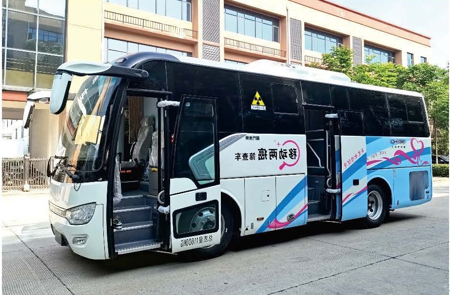 Alternate view of the screening bus in the company brochure.