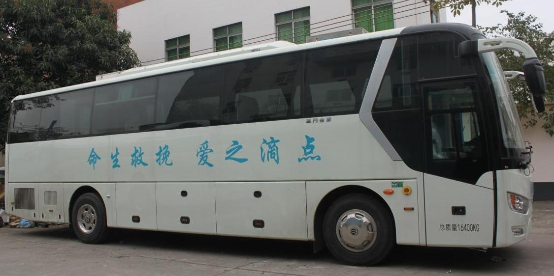 11 m Medical Examination Bus — Portfolio photograph