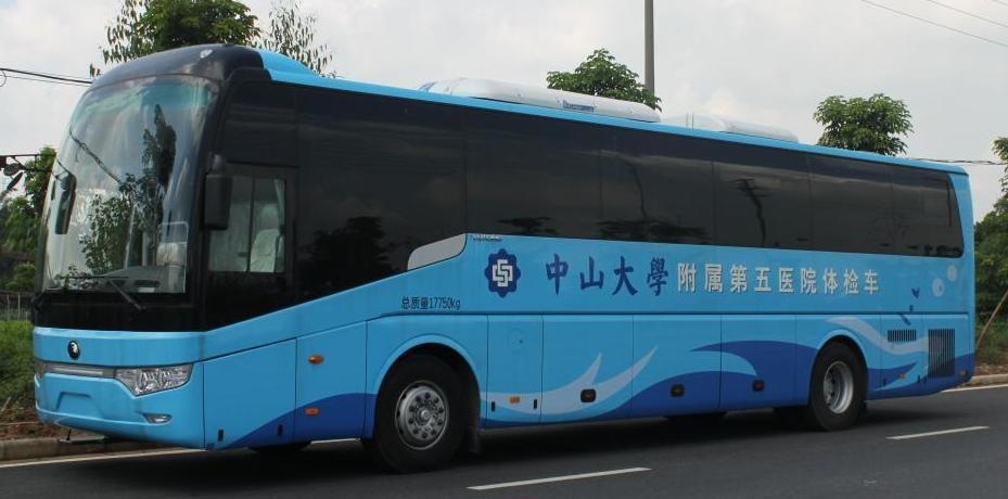 12 m Medical Examination Bus — Portfolio photograph