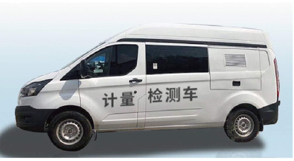 Metrology Inspection Vehicle — Portfolio reference; final configuration varies by project