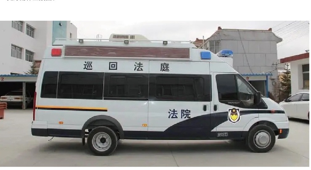 Mobile Court Vehicle — Portfolio reference; final configuration varies by project