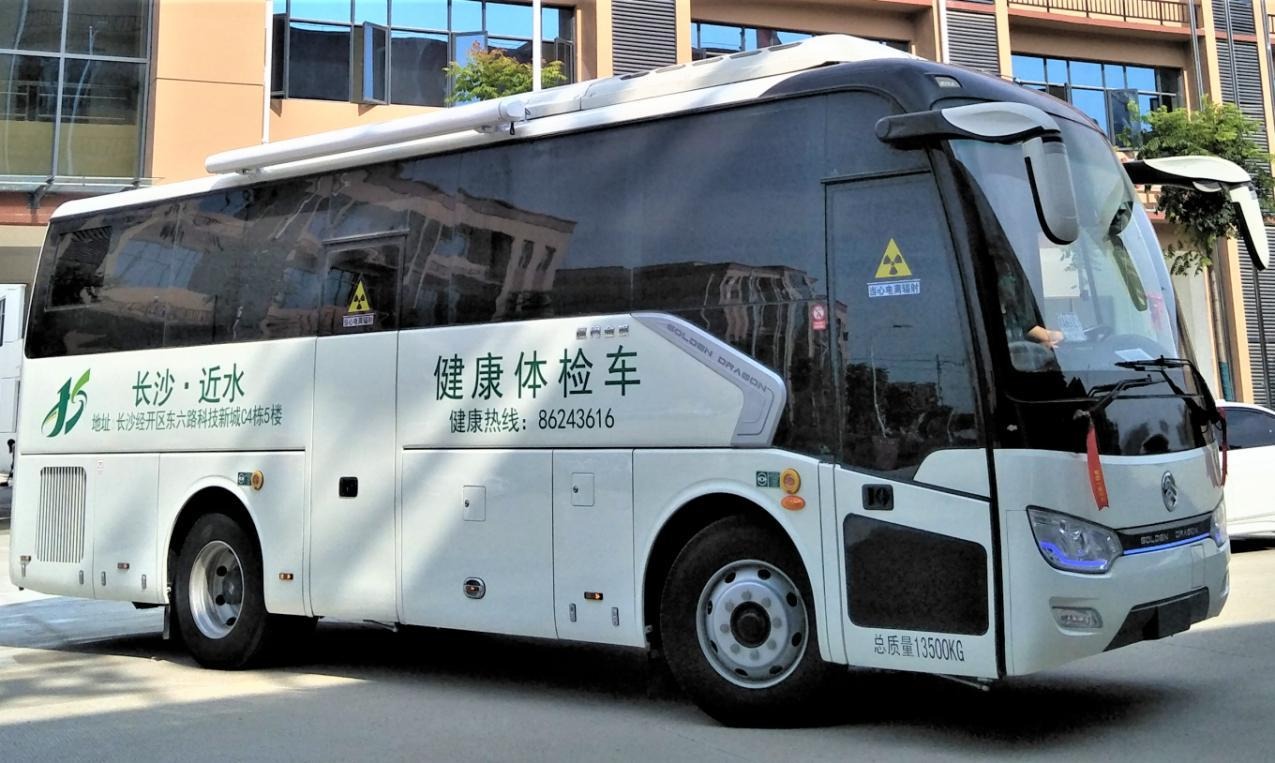 9m Occupational Health Vehicle — Proposal configuration reference