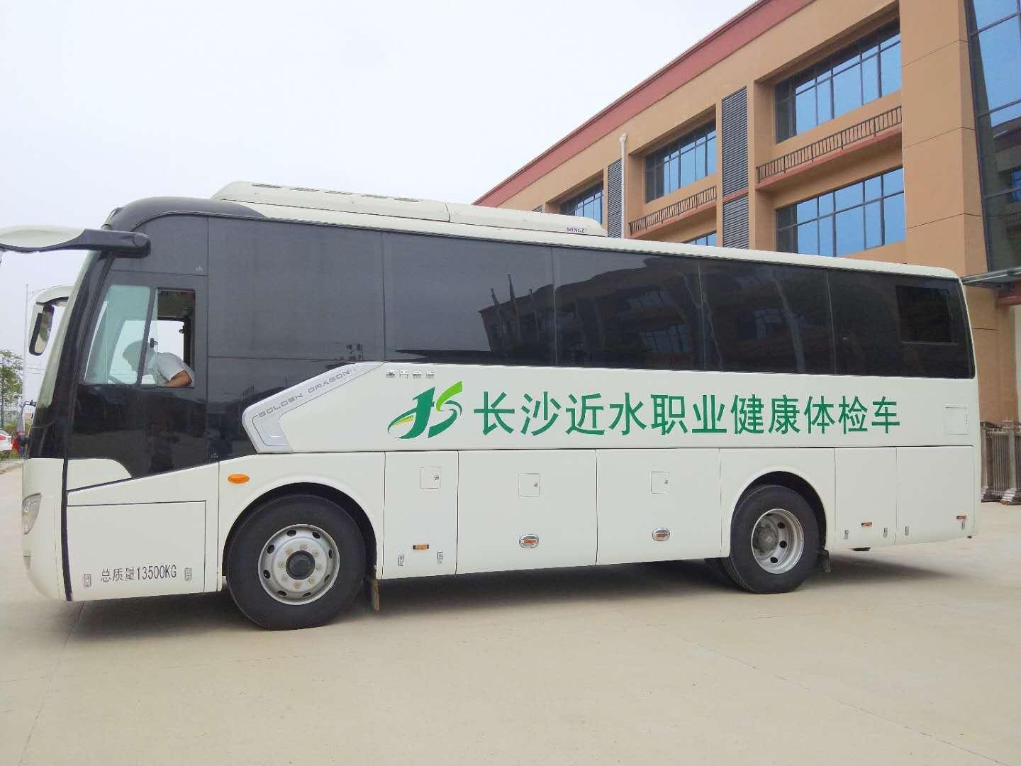 Photograph, concept or layout supplied in the vehicle proposal; confirm the final configuration.