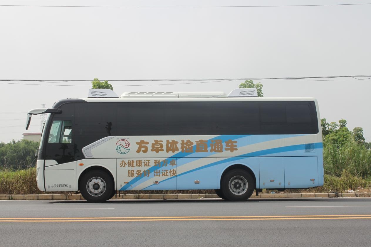 Photograph, concept or layout supplied in the vehicle proposal; confirm the final configuration.