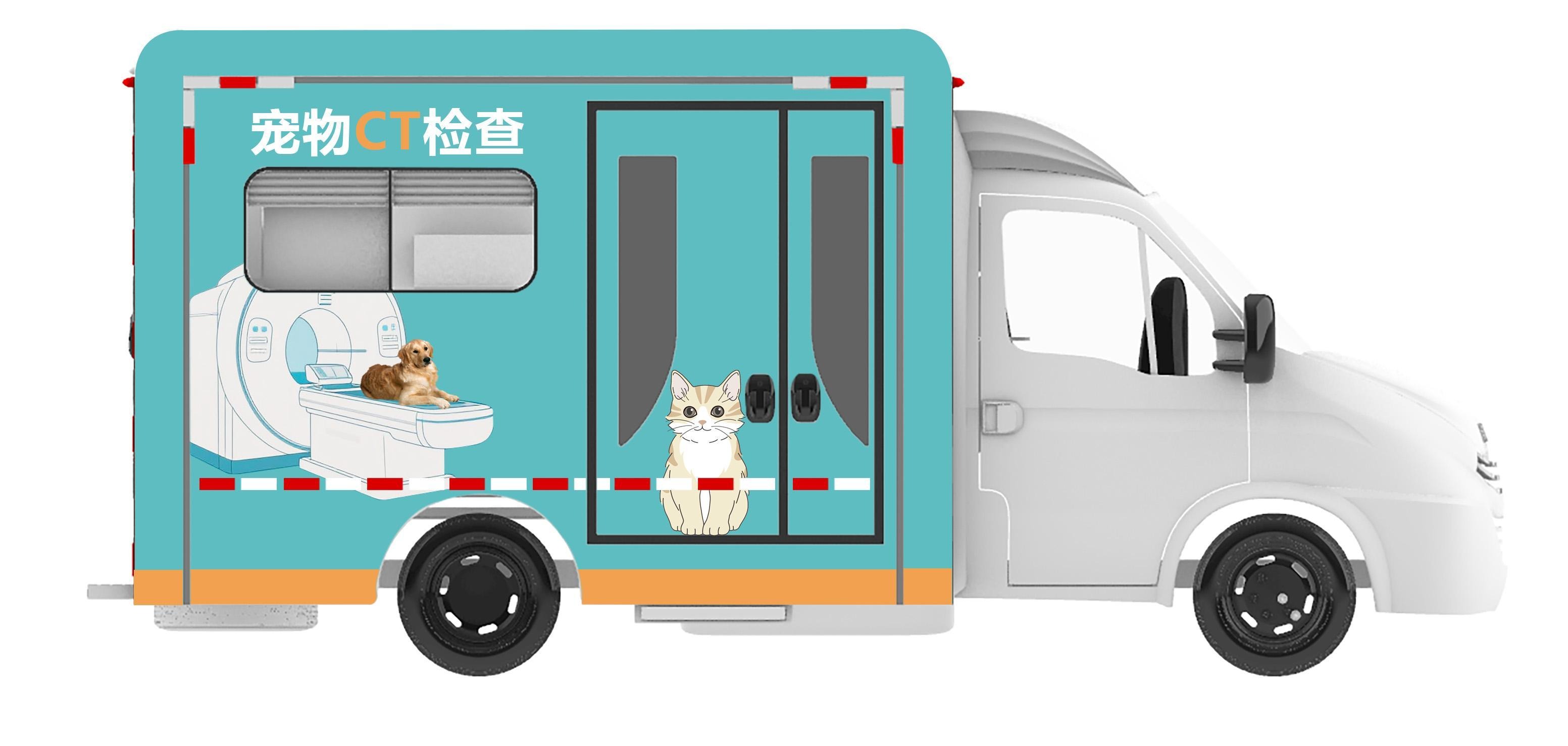 Mobile Veterinary CT Vehicle — Concept rendering; not a delivered-vehicle photograph