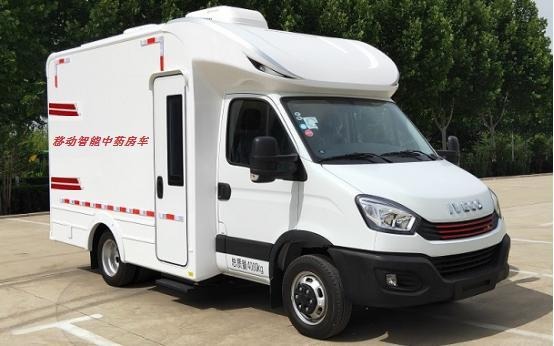 IVECO Mobile Pharmacy — Configuration reference from the proposal; photographs may illustrate a reference vehicle