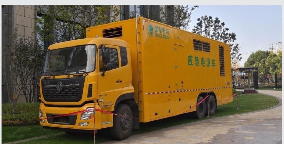 Hybrid Emergency Power Vehicle — Portfolio photograph
