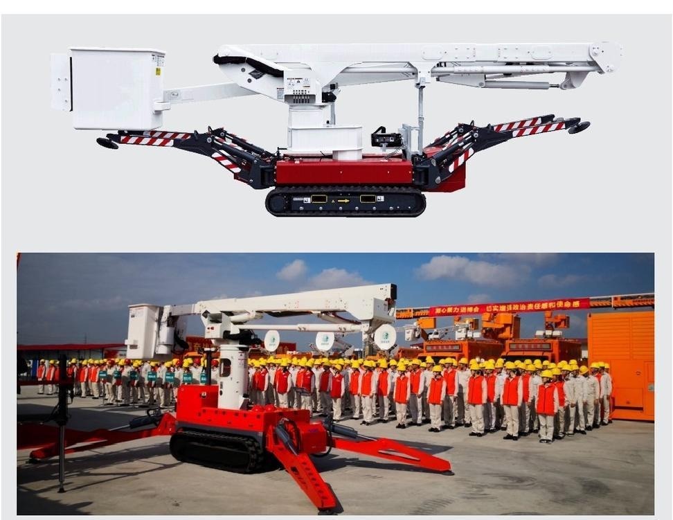 Tracked Insulated Aerial Platform — Portfolio photograph
