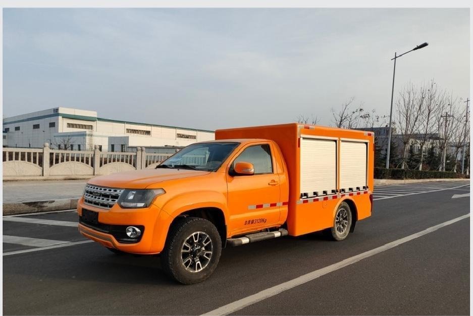 Bypass Switch Vehicle — Portfolio photograph