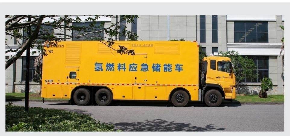 Hydrogen Fuel Cell Power Vehicle — Portfolio photograph