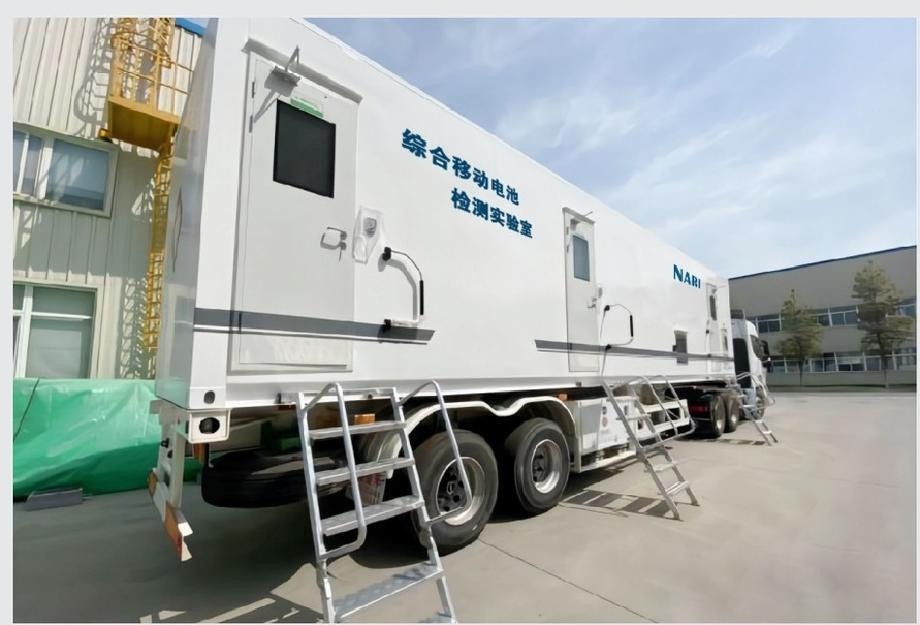 Mobile Battery Testing Platform — Portfolio photograph