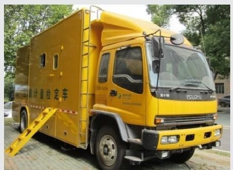 Instrument Transformer Calibration Vehicle — Portfolio photograph