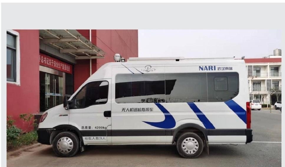 Drone Inspection Vehicle — Portfolio photograph