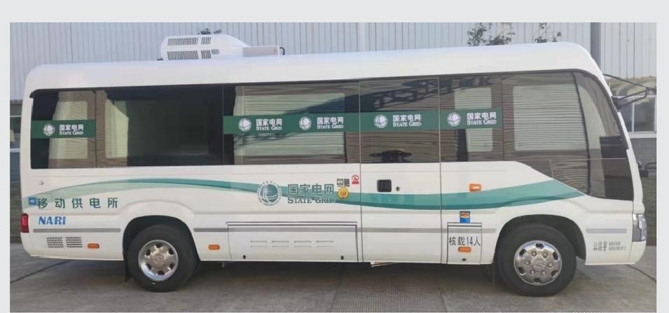Mobile Electricity Service Office — Portfolio photograph