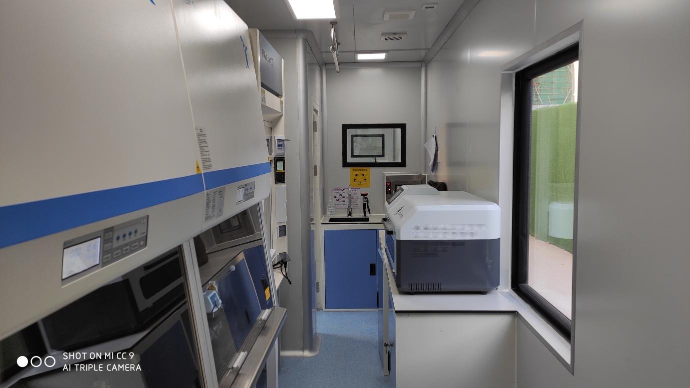 Laboratory interior illustrated in the company presentation.