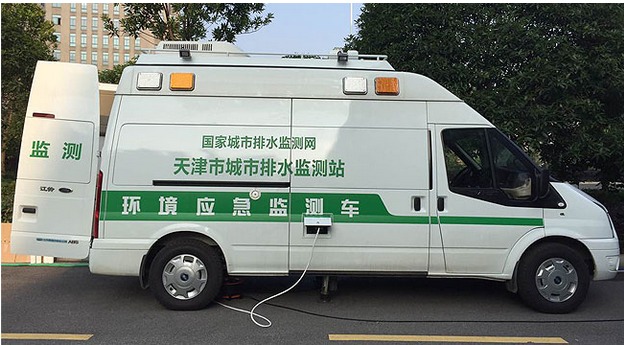 Water Quality Monitoring Vehicle — Portfolio reference; final configuration varies by project