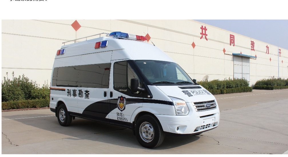 Other Special Vehicles from the SEEHO portfolio