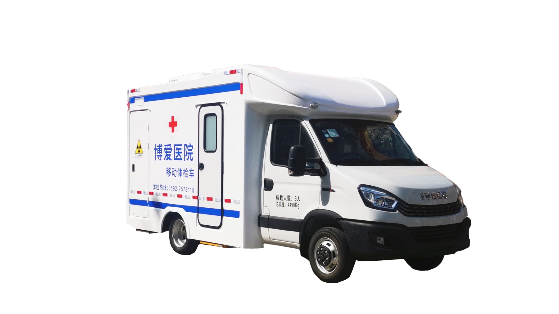 6 m Outreach Clinic Vehicle — Photo / design reference from the company proposal