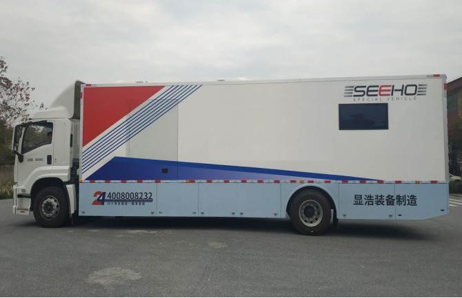 12 m Clinical Laboratory Truck — Photo / design reference from the company proposal