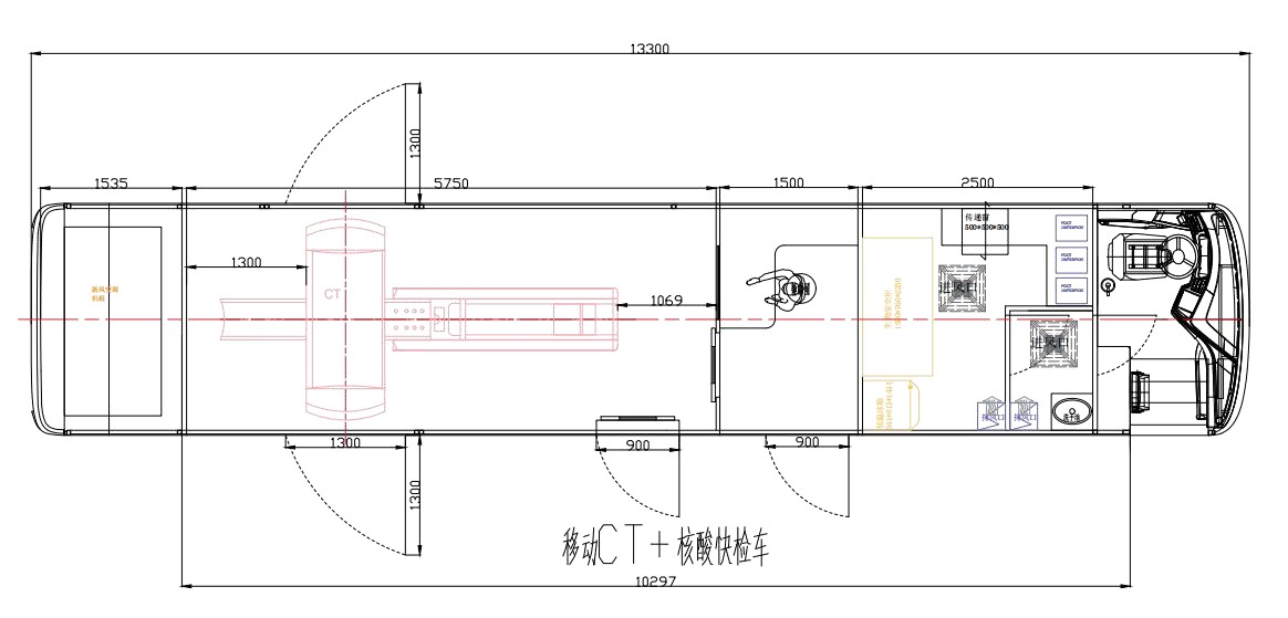 Vehicle or layout reference from the source proposal.