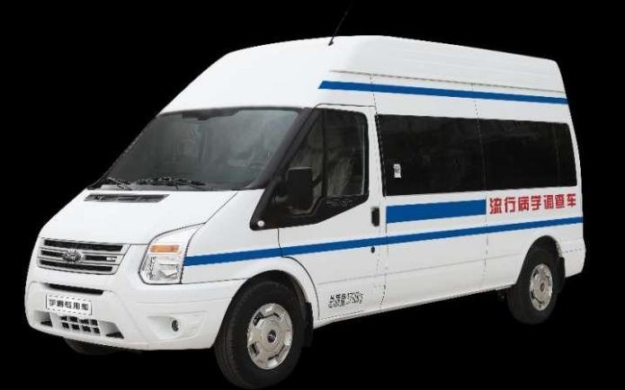Epidemiological Investigation Van — Photo / design reference from the company proposal
