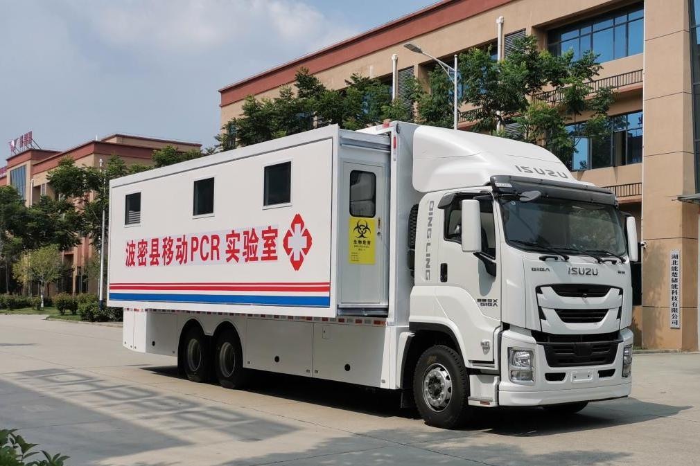 12 m Expandable Laboratory Truck — Photo / design reference from the company proposal