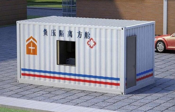 Negative-pressure Isolation Module — Photo / design reference from the company proposal