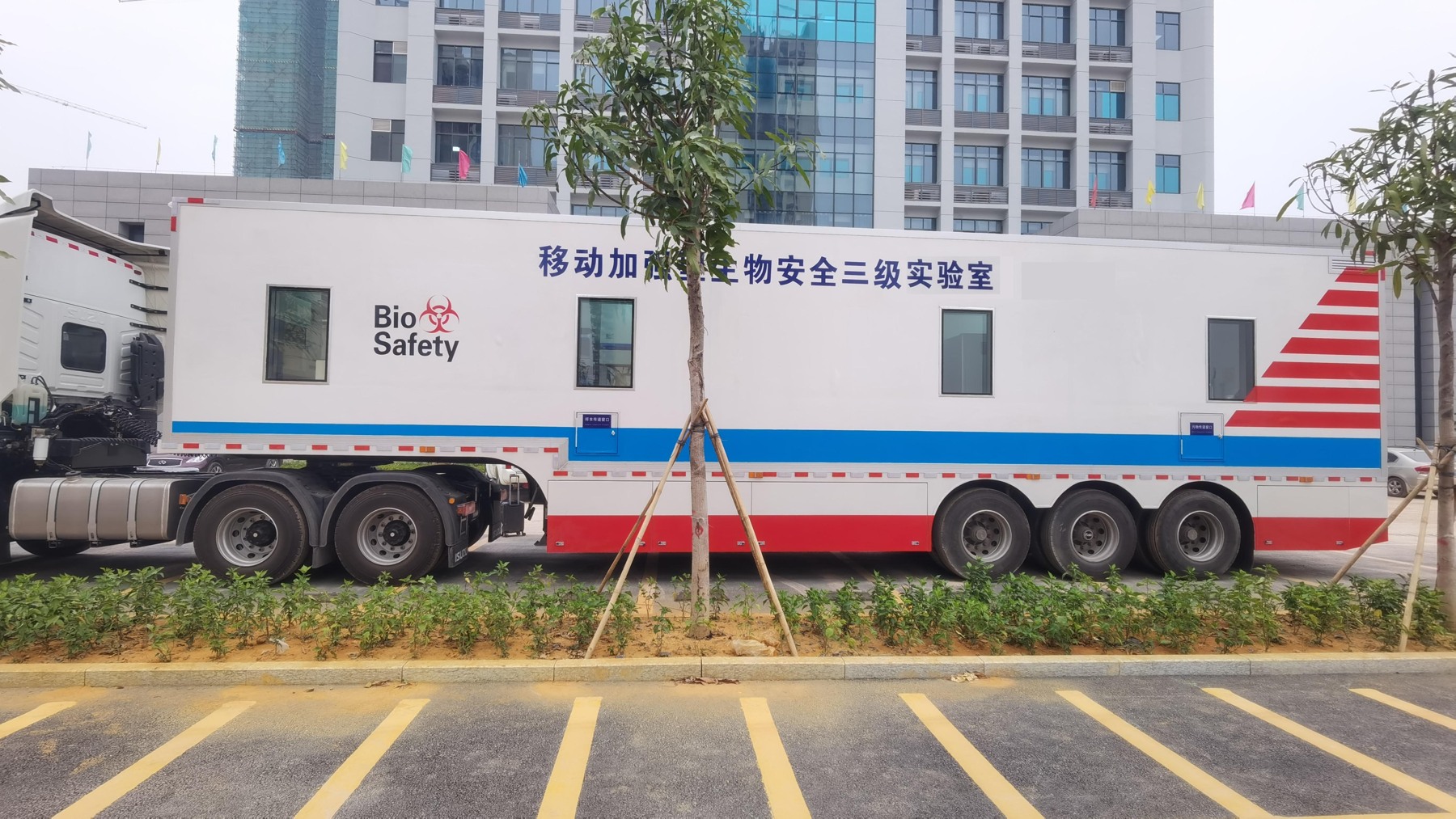 13.59 m Biosafety Laboratory Trailer Proposal — Photo / design reference from the company proposal