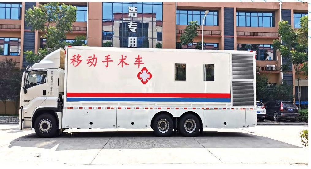 Mobile Surgical Vehicle — Portfolio photograph