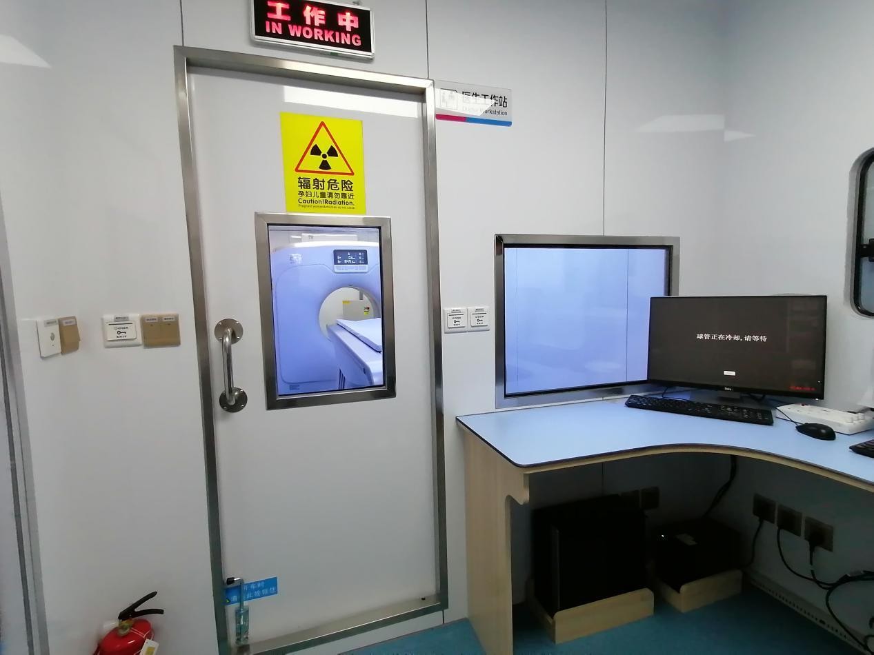 Imaging control area from SEEHO company materials